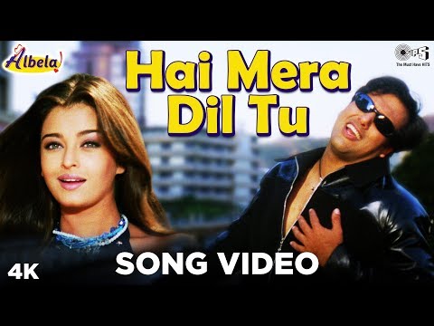 Hai Mera Dil Song Video-  Albela | Aishwarya Rai, Govinda | Jatin-Lalit | Alka Yagnik, Kumar Sanu