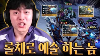 유튜브 썸네일