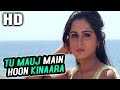 Tu Mauj Main Hoon Kinaara Amit Kumar Lovers 1983 Songs Kumar Gaurav Padmini Kolhapure