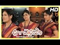 Radio Malayalam Movie Malayalam Movie Sarayu Mohan Joins As Sales Girl 1080P HD