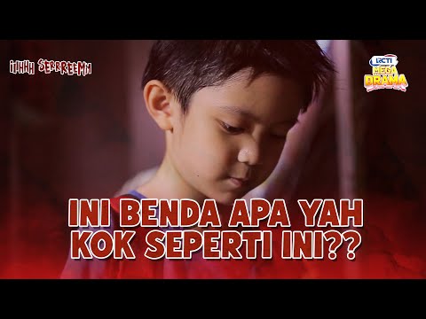 Raffa Finds a Strange and Scary Object | IH SCARY | EPS.5 (1/5)