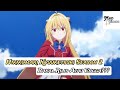 Hikikomari Kyuuketsuki Season 2 Will Be Released Or Not