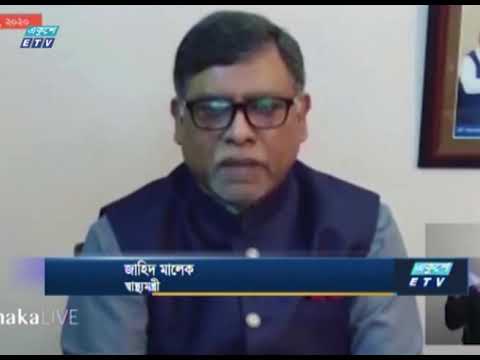 দেড় হাজার নমুনা পরীক্ষায় ১শ ৮২জন করোনা শনাক্ত, মারা গেছেন ৫ জন | ETV News