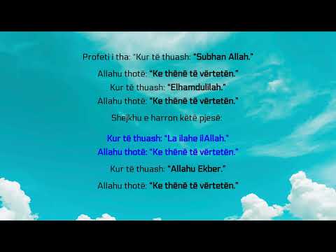 Thuaj këto fjalë para se të lutesh! - Sa’ad Esh-Shitri