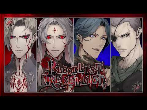 Bloodlust Rebellion: Otome Video