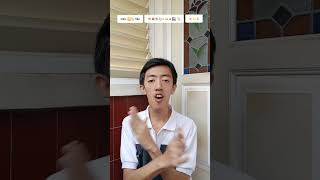 Download lagu Asik nih, tren jawa Aku iki anak lanang | Dance tiktok viral mp3 Download lagu Asik nih, tren jawa Aku iki anak lanang | Dance tiktok viral mp3