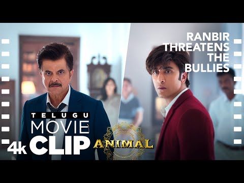 ANIMAL TELUGU SCENE #4: Ranbir Threatens the Bullies😯 |  Ranbir K, Anil K, Sandeep V, Bhushan K