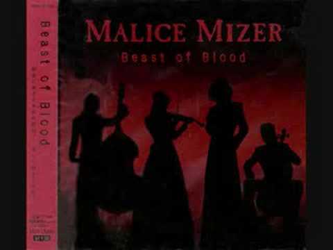 Secret track - Malice Mizer