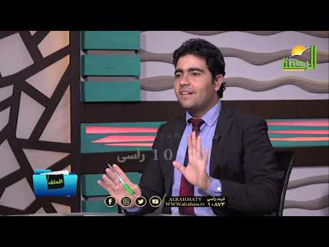 نساء أستاذات للأمة والعلماء والبوست الذى حير العالم الإسلامى الملف مع دكتور محمد الزغبى ومحمد الشاعر