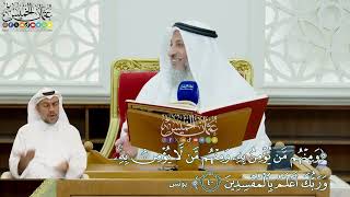 408 - (ومنهم من يؤمن به ومنهم من لا يؤمن به وربك أعلم بالمفسدين) - عثمان الخميس