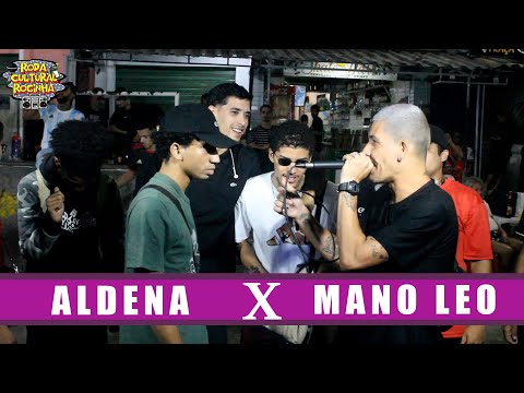 ALDENA x MANO LEO - 1ª FASE - Roda Cultural da Rocinha: 97ª EDIÇÃO
