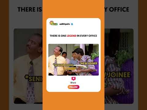 Reel tagged #comedyscenes
