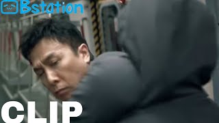 Download lagu Fok Chi-Ho vs Hoodie Gang - Subway Final Fight Scene | THE PROSECUTOR (2024) | BstationClip mp3 Download lagu Fok Chi-Ho vs Hoodie Gang - Subway Final Fight Scene | THE PROSECUTOR (2024) | BstationClip mp3
