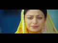 Binnu Dhillon Neeru Bajwa Jassie Gill Punjabi Movie