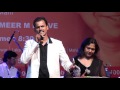 Jeevan Mein Jab Kherishu Varishu