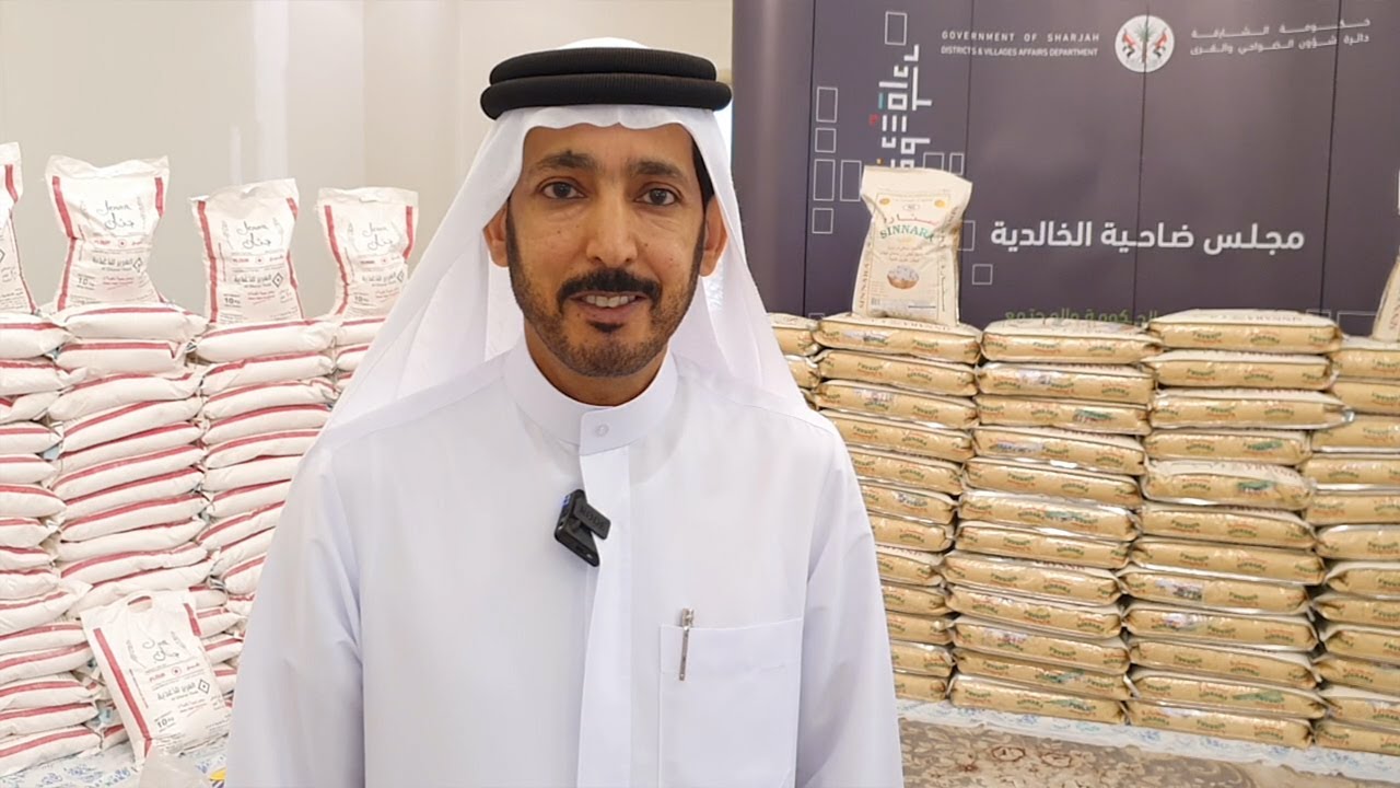 صورة بعنوان: Youtube Image