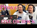 【 Prove / ONE OK ROCK 】Reaction Video［海外の反応］［リアクション動画］［メキシコ人の反応