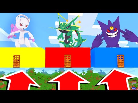 ESCOLHENDO A NUVEM COM POKÉMON LENDÁRIO COM MEGA EVOLUÇÃO - MINECRAFT PIXELMON MOD