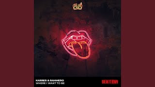Karrer & Rahmero - Take It, Break It video
