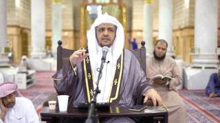 صورة فروع الفقه لابن عبد الهادي (100) المأخوذ من الزكاة ومال الغنيمة والرشوة