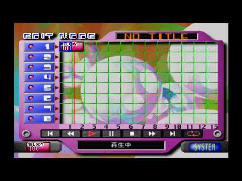 作曲するんだもん ダンスリミックス編