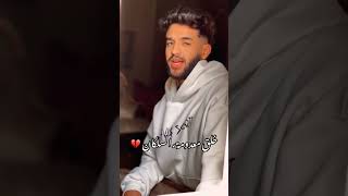 قريبا ياخلق معدومة مـ السلكان الجزء التاني من اغنية الشارع المصري عبسلام سيف مجدي
