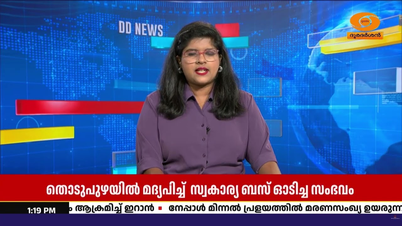 തൊടുപുഴയിൽ മദ്യപിച്ച്  സ്വകാര്യ ബസ് ഓടിച്ച ഡ്രൈവർമ?