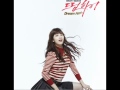 Suzy - Only Hope (Dream High Ost) 