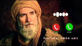 Download lagu ibnul arabi ringtone bgm  | Dirilis ertugrul ghazi ringtone | Ertugrul bgm music mp3