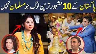 Top 10 Pakistani Famous Celebrities Who are Not Muslims, Shan Ali TV video