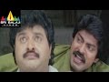 Subhakankshalu Movie Comedy Scenes Back To Back Jagapati Babu Raasi Sri Balaji Video