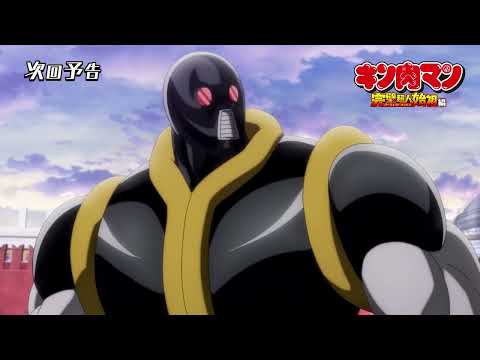 キン肉マン 完璧超人始祖編（パーフェクト・オリジン編） Video21