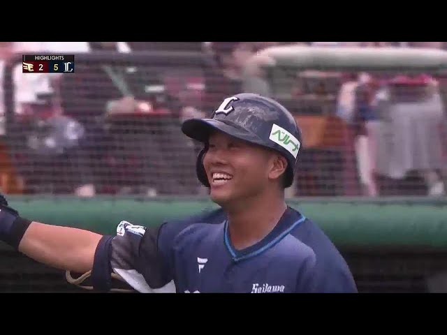 6月25日 イーグルス対ライオンズ ハイライト