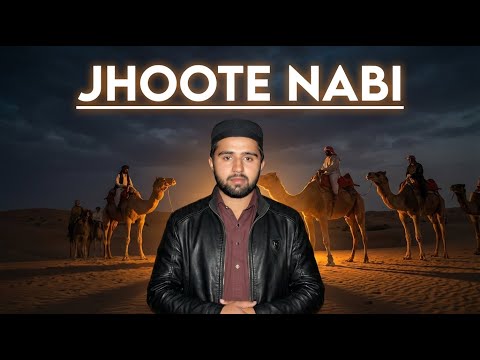 False Prophets | Truth of False Prophet | Khalid Bin Waleed War | Islamic Story | Roshan Waqeet
