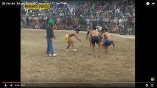 (1) Vairoke ( Moga) Kabaddi Tournament 23 Jan 2016