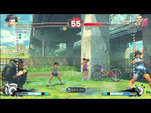 SSF4 Rank Match  BIGDANMUL (MK)  vs  ChunkierDH (BO)