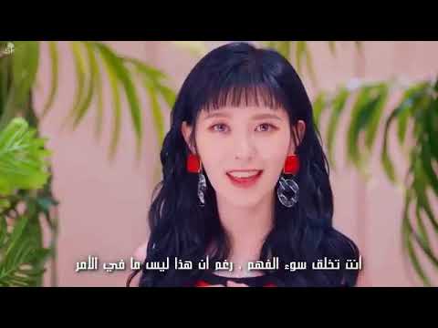 DIA(다이아) - WOO WOO [Arabic Sub]  [الترجمة العربية] [LEE NET-Korean Music]