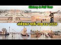 अम्बेडकर पार्क लखनऊ Ambedkar Park Lucknow 2024 Ambedkar Park Histo