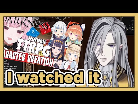 How Vesper got interested in HoloEN