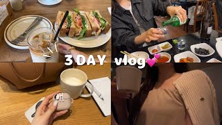 日常vlog🤍ピラティス・韓国料理・一人時間全部充実させたいアラサー女🎀