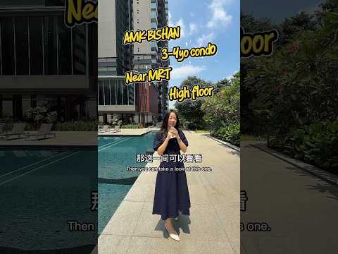 JadeScape, 4 Shunfu Road, Ang Mo Kio / Bishan / Thomson, 2 Bedrooms, 764 sqft, Condominium For Sale, by Tan Kwan Yick, 500286833 - PropertyGuru.com.sg