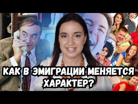 Habits that appeared in Lithuania, but which were atypical and even DISGUSTING before emigration