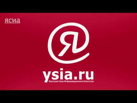 Картинки по запроÑу ysia.ru