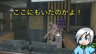いつものあいつも現れる監視業務♪〈I'm on Observation Duty 8〉part21
