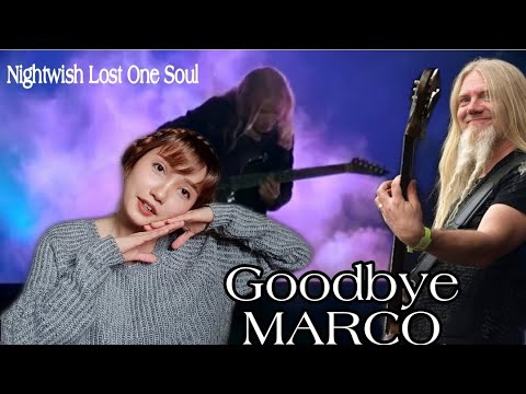 NIGHTWISH- SLEEPING SUN LIVE AT TAMPERE 2015 | FIRST TIME REACTION