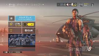 [コンビ配信]鴉龍のRAINBOW SIX SIEGE Crow視点 VC無参加○