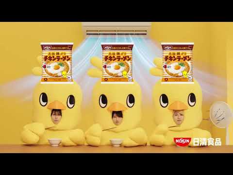 ひよこ cm」のYahoo!リアルタイム検索 - X（旧Twitter）をリアルタイム検索