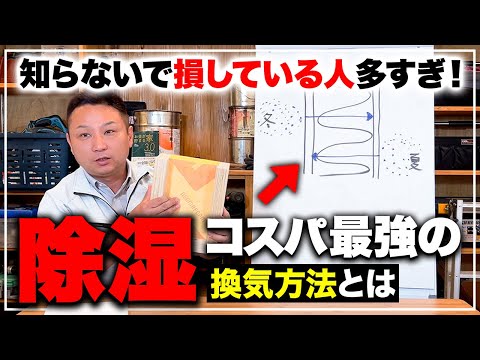 堆肥中のカビ：不快な影響を避けるには？  庭園