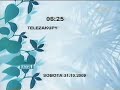 Program Pierwszy Reklamy I Zakończenie Programu 30 31 10 2009 R