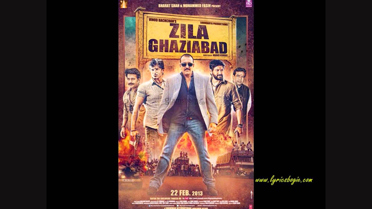 Chamiya No. 1 Lyrics  | Zila Ghaziabad | Arshad Warsi, Vivek Oberoi | Sunidhi Chauhan | Amjad Nadeem